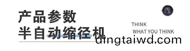 未標題-1_07.jpg