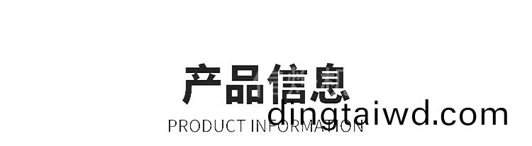 雙頭全自動縮逕機_05.jpg